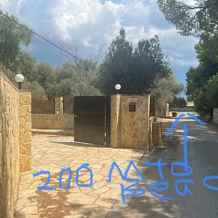 Holiday home House Vasiliko (Evia)